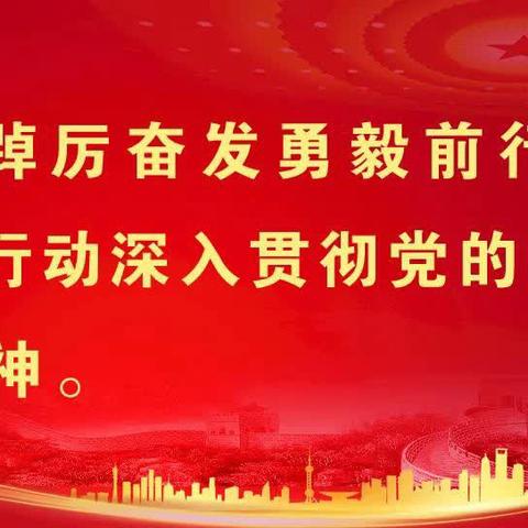 冬寒慰问传党情 关怀一线暖人心——江边林场党政班子慰问冬季森林抚育一线职工