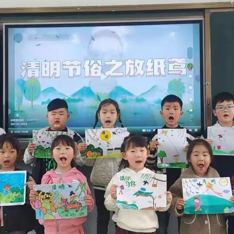 “浓情清明、雨润童心”——鲁阳第一小学附属幼儿园清明节系列活动