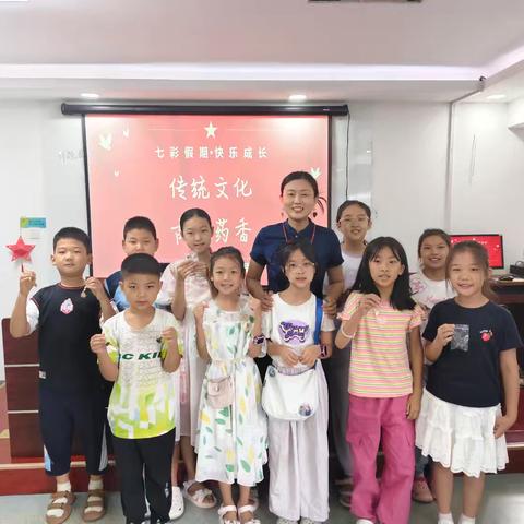 当华调吟诵遇见本草清香：甸柳新村街道妇联巧织传统文化新画卷