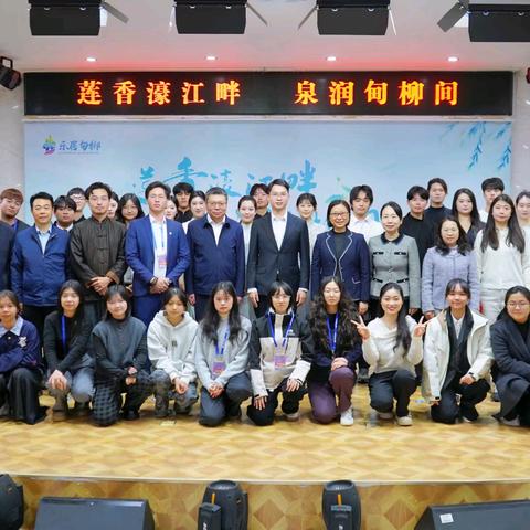 当澳门青年走进甸柳新村街道第三社区的晨光里