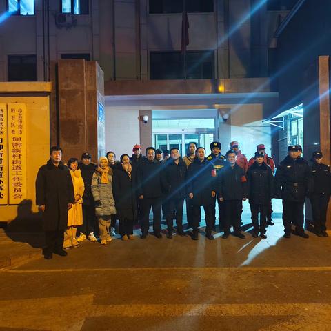 当我们在跨年夜走进无声的甸柳新村街道第三社区