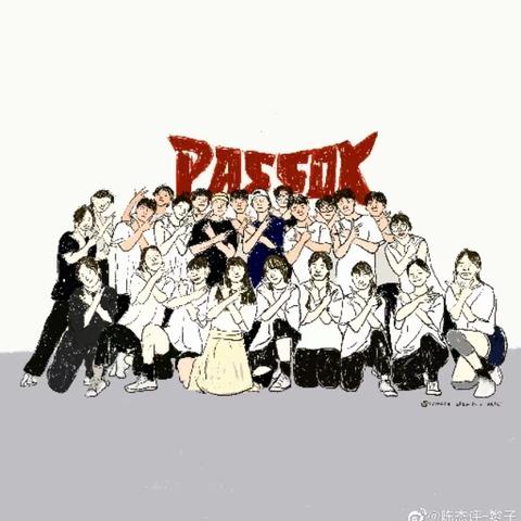 七、八年级街舞社团活动