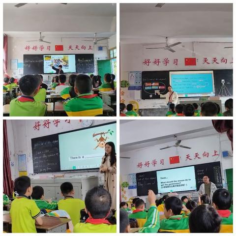 “同课”展风采，“异构”现妙思         ——记吉首市第五小学英语组“ 同课异构”教研活动