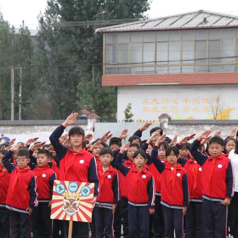 黄庄小学秋季运动会——五一班活动纪实