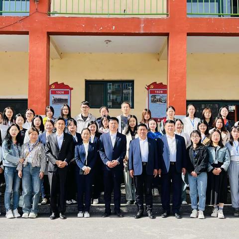 跟岗学习促成长，携手同行共提升