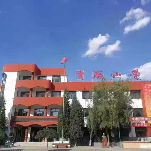 立足素养培育，共赴精彩课堂 ——实验小学四年级数学课堂教学展示活动