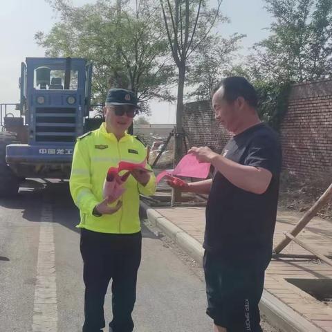 强化宣传引导 营造浓厚氛围