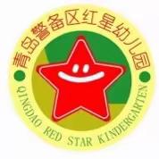 珍爱生命，预防溺水——警备区幼儿园暑期防溺水安全教育