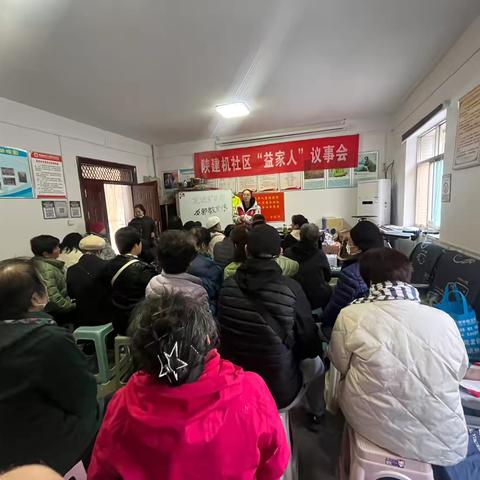 网格力量‖陕建机社区组织开展宪法宣传活动