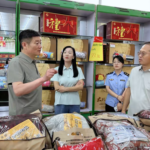 深入企业开展地理标志政策引领、规范使用指导--解放区市场监督管理局 ‍ ‍ ‍