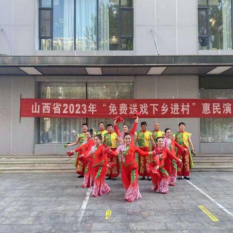 文化惠民暖人心  凝心聚力向美好——威远门中路社区文化进社区活动