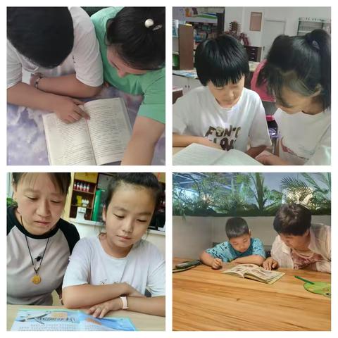 书香润北星，阅读伴成长——北星小学假期读书活动