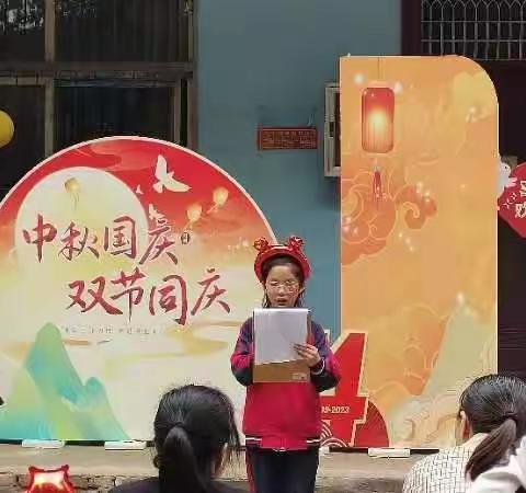 同心奋进新征程，我为祖国献歌声 ——长葛市大周镇罗庄小学举行唱红歌合唱比赛