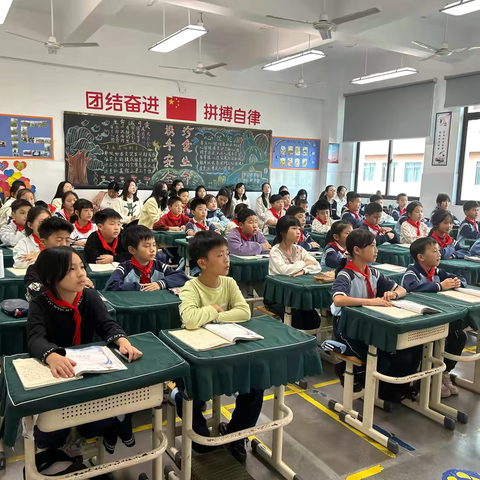 《精卫填海》公开课