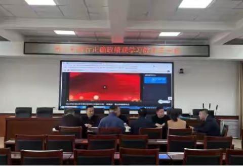 乌市农科局树立和践行正确政绩观学习教育读书班开班