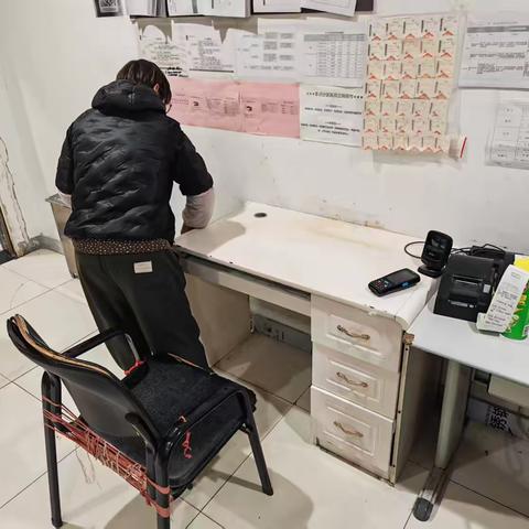 电商课迎新年大扫除