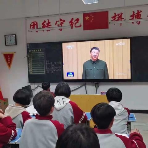 加强时政学习 厚植家国情怀 第六中学组织学生观看时政新闻