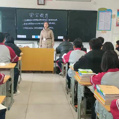 “安全校园，人人有责——远离违禁品，守护生命安全”成安六中在行动