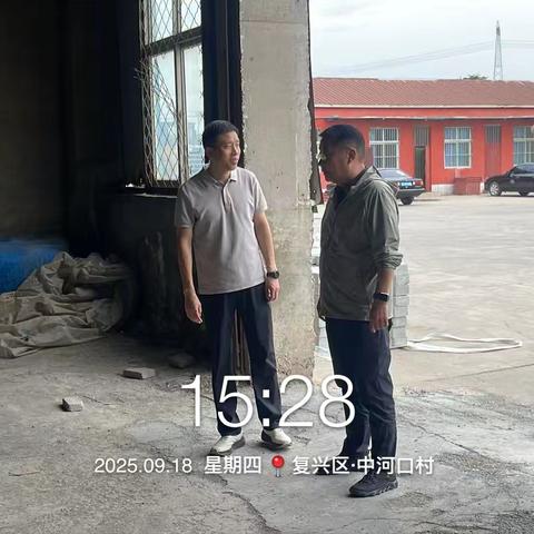 交建中心副书记、副主任陈艳波一行国庆节前督导安全生产工作