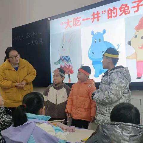 与书相伴，共同成长——记舞钢市第二小学整本书阅读总结课展示活动暨本学期语文教研活动总结