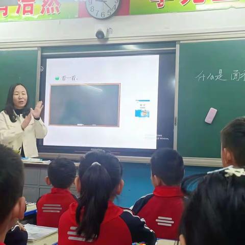 落实＂双减＂提质量   学期奋进研先行一一实验小学三年级数学教研活动