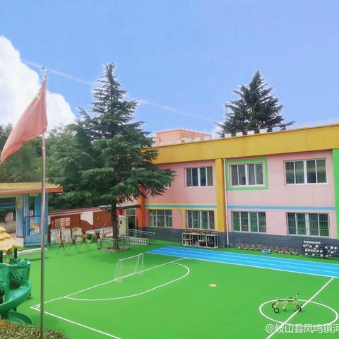 联盟同行，共促发展—河家道幼儿园联盟校活动纪实