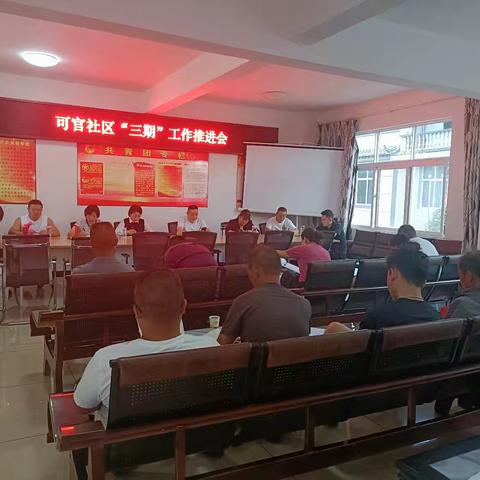 “三期” 安全无小事！可官社区 2025 宣传 + 水域摸排筑牢居民 “安全网”