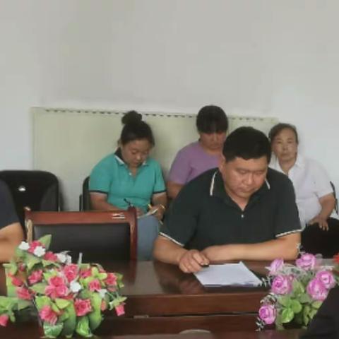 永清县刘街乡中心校——暑期安全专项工作会议