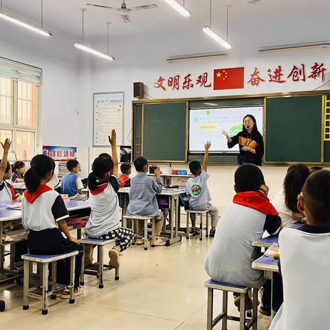 听课评课共成长-采桑镇中心小学首席教师工作室教研活动