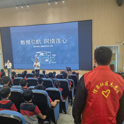 迎“五一”“科普进校园，劳动在社区”达活泉街道信泉社区新时代文明实践站主题活动。