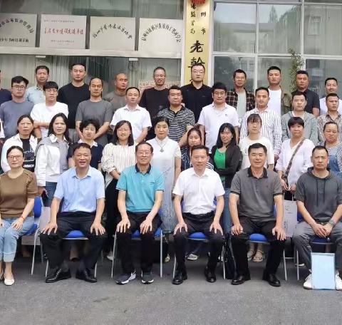 宿州市广告协会举办全市法律法规与实务培训会