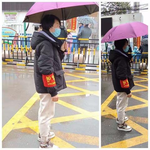 爱心❤护学岗  共筑平安路【云冈区新胜一小家长护学岗纪实 】