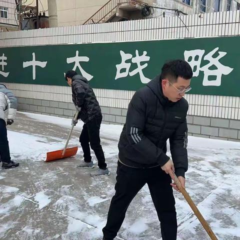 闻雪而动  安全出行