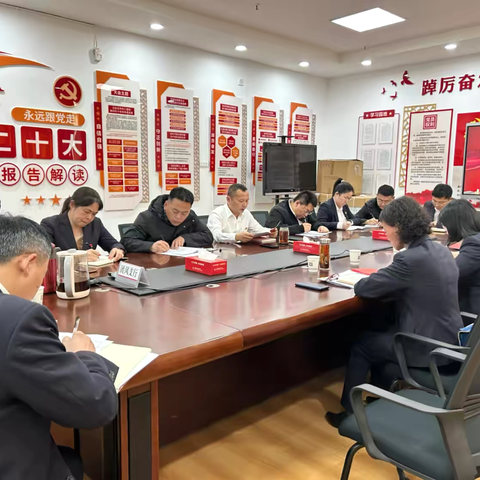 黄冈分行纪委书记参加团风支行“两个专项治理”思想大讨论