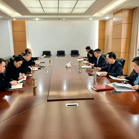 黄冈分行党委专题部署启动深入贯彻中央八项规定精神学习教育