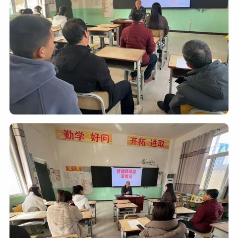 新起点，履责于行；新学期，奋力精进———刘街乡中心校李家口小学工作实记