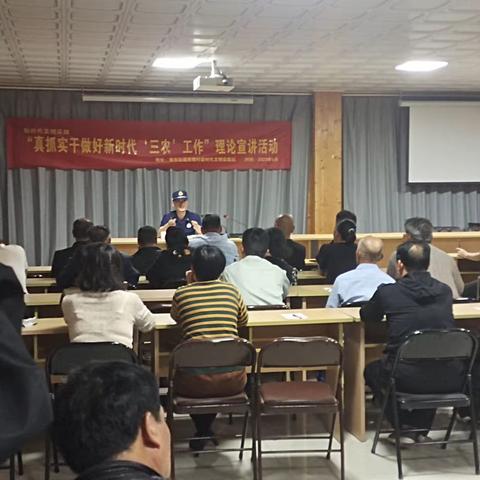 “两房一店”消防安全培训