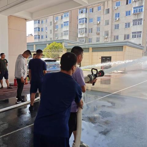 消防培训