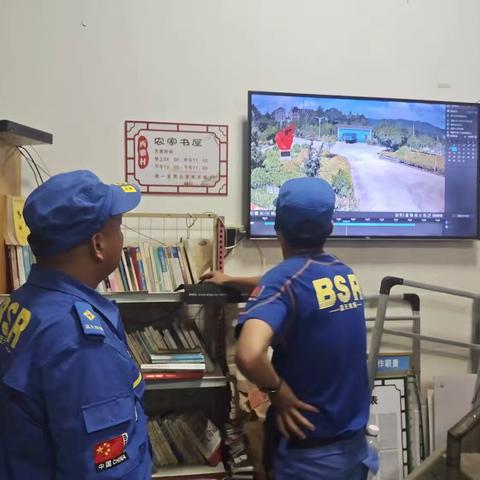 夜寻痴呆老人