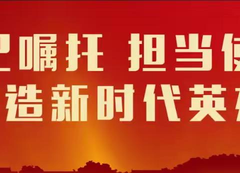 “传承红色基因 赓续红色血脉”赣州市博物馆走进民生路社区