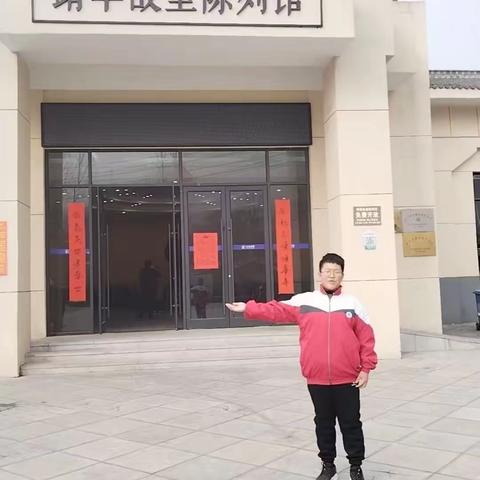 探访伟人故里  传承红色基因活动