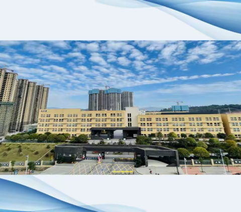 戮力同心，砥砺前行 ｜ 新邵县思源实验学校第十六周工作总结