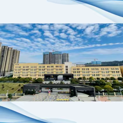 常规工作井然有序，特色工作亮点纷呈丨新邵县思源实验学校第十七周工作总结