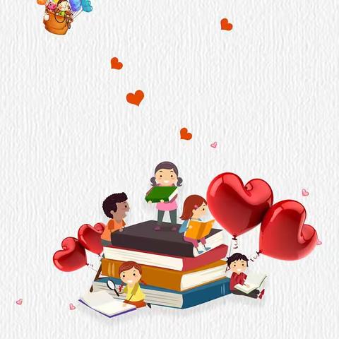 让阅读成为习惯 让书香飘逸天下——英雄南路街道解放西社区