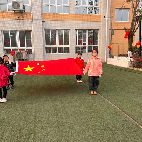 崇德幼儿园“庆元旦  迎新年”亲子运动会