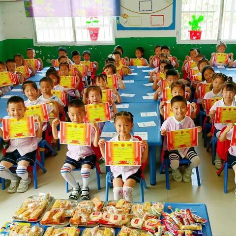 🌈放暑假啦！——梦之源幼儿园大二班暑假安排及假期事项