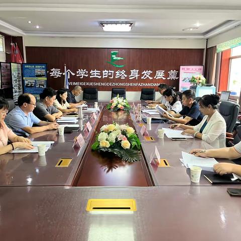 济南市2021年度基础教育改革一般项目解题鉴定会