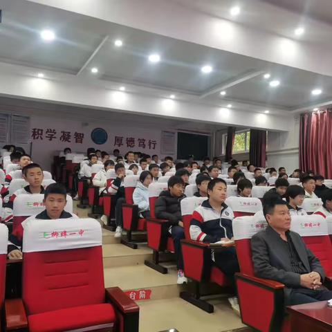 【全环境立德树人】法治教育进校园 护航青春伴成长——柳埠街道初级中学法制报告会