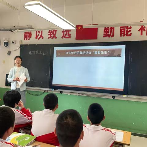 聚焦教学评一致性，焕发思维新课堂——济南市“以学为中心的教学评一致性”专项调研活动（语文专场）圆满举行