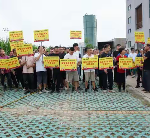 以演筑防，以练备战——上望街道电镀园区有限空间及化学品泄漏演练圆满成功